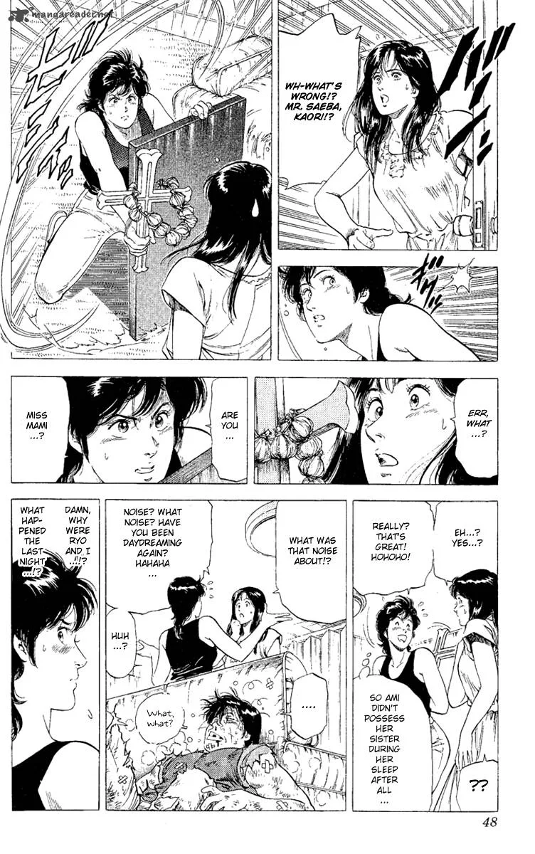 City Hunter Chapter 128 page 3