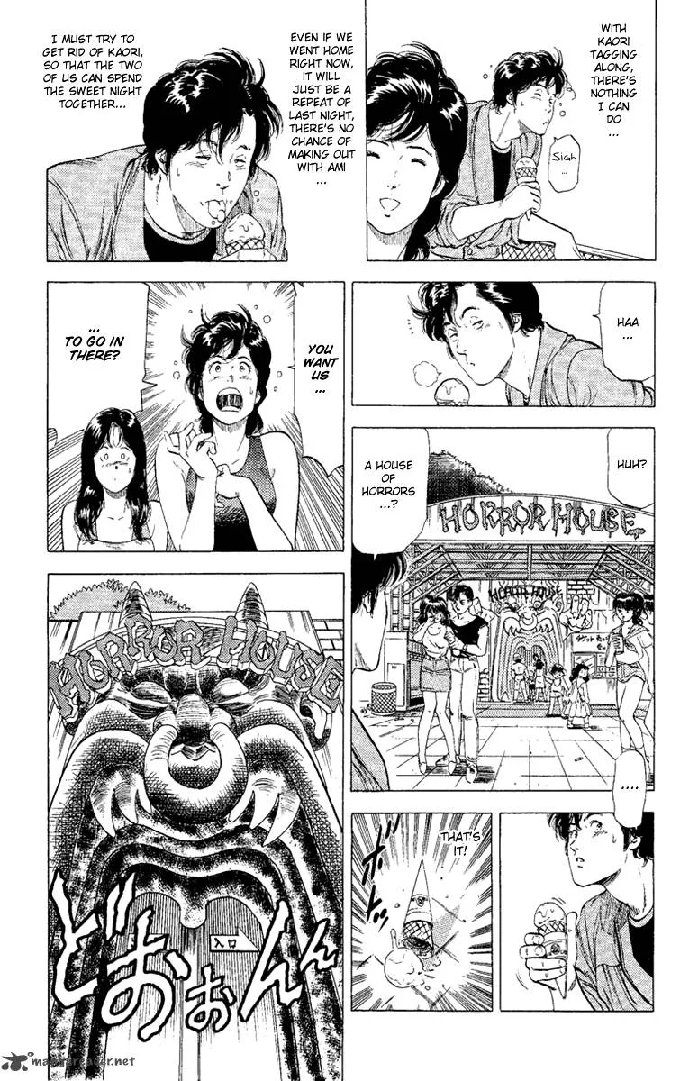City Hunter Chapter 128 page 14