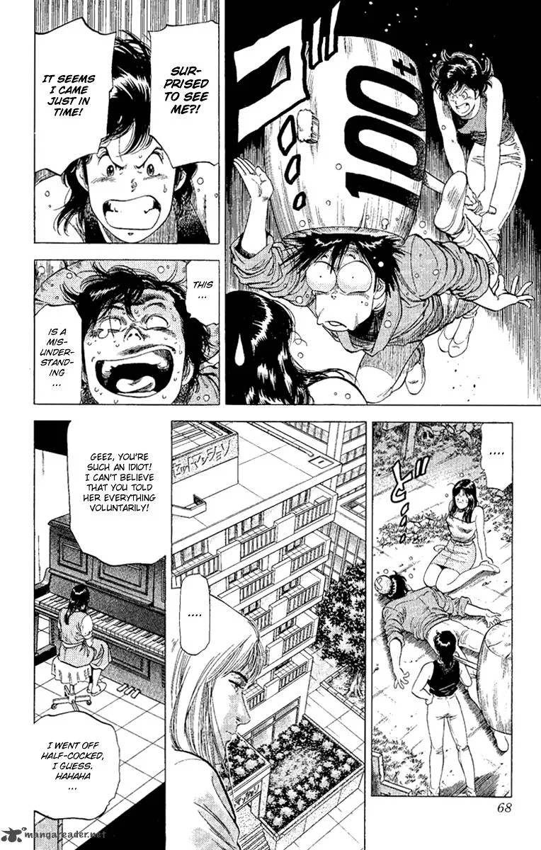 City Hunter Chapter 129 page 4