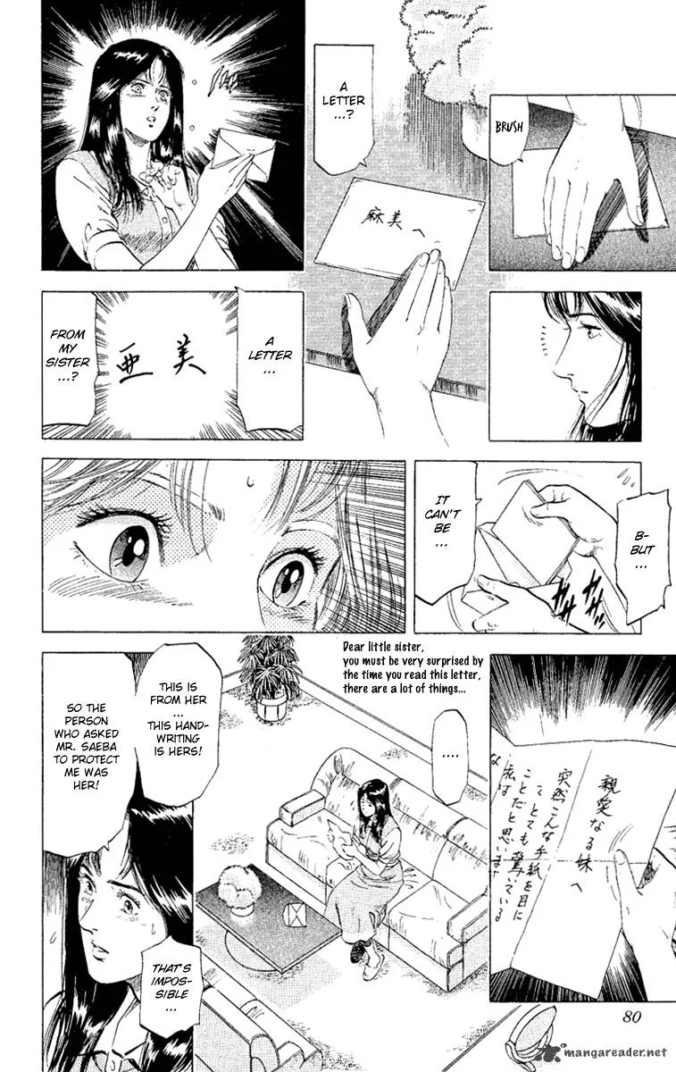 City Hunter Chapter 129 page 15