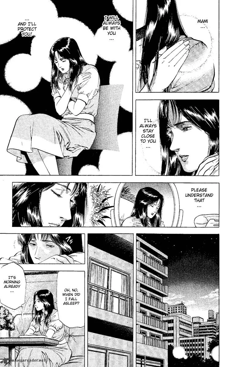 City Hunter Chapter 129 page 14