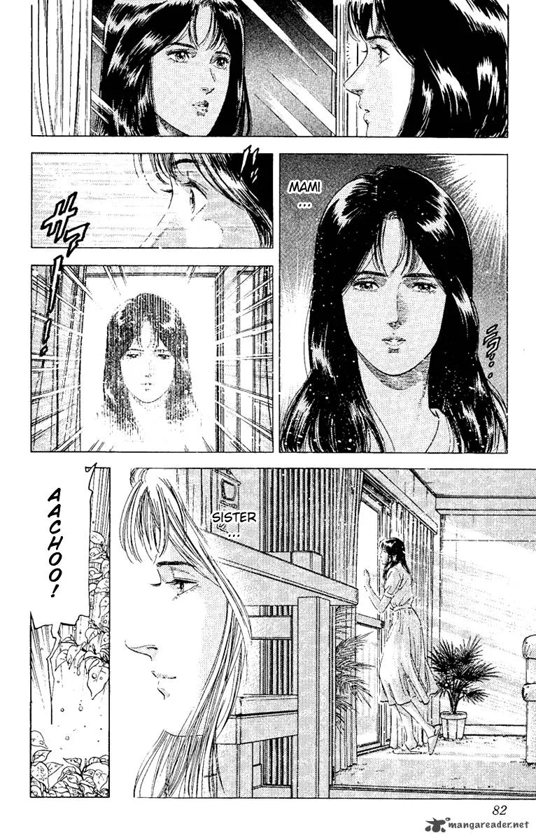 City Hunter Chapter 129 page 17