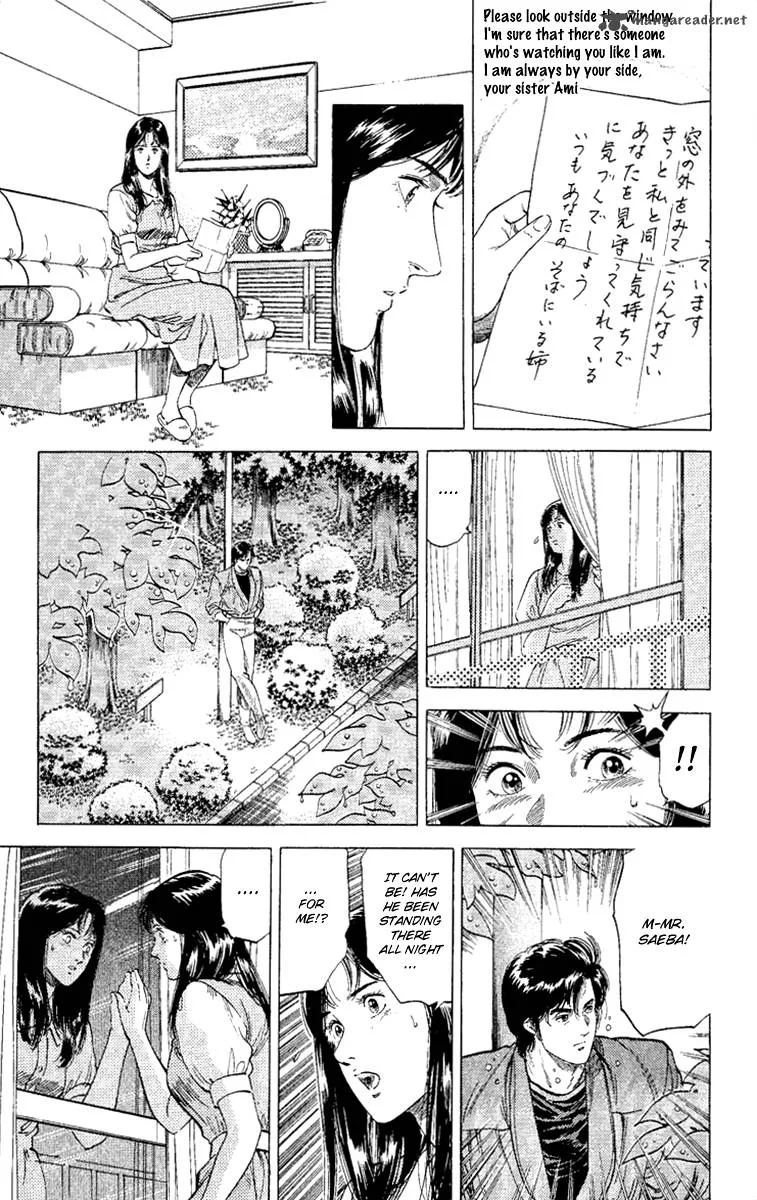 City Hunter Chapter 129 page 16