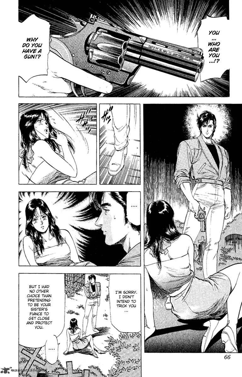 City Hunter Chapter 129 page 2