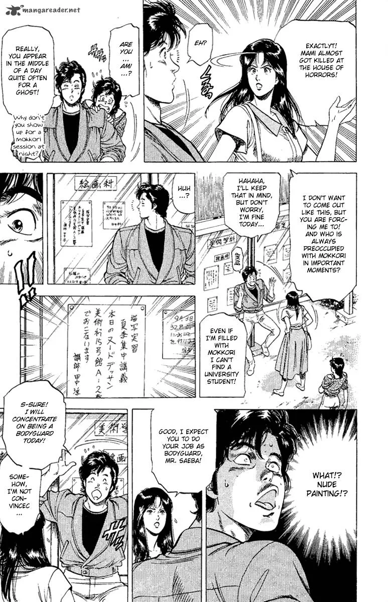 City Hunter Chapter 130 page 4