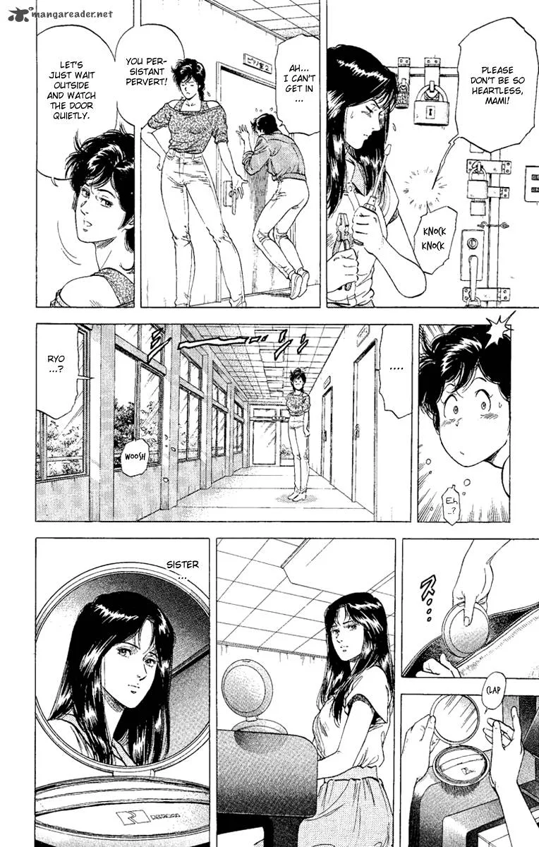 City Hunter Chapter 130 page 7