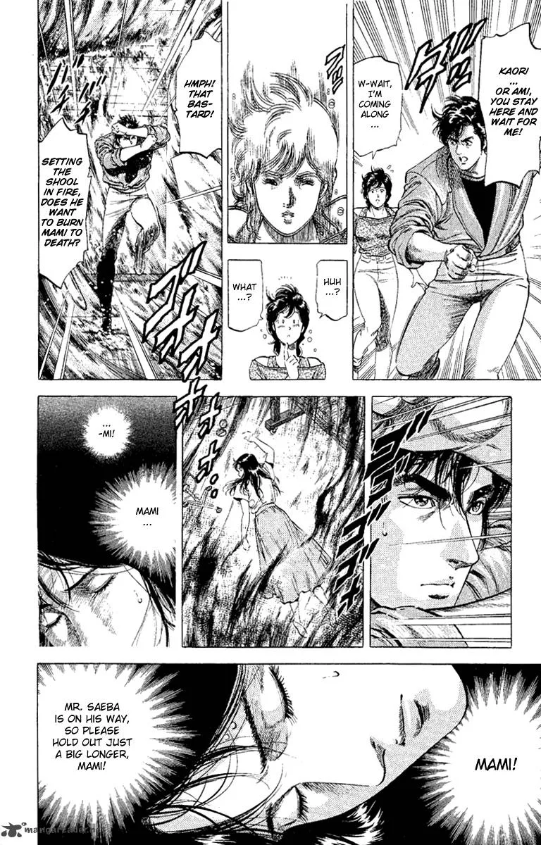 City Hunter Chapter 130 page 15