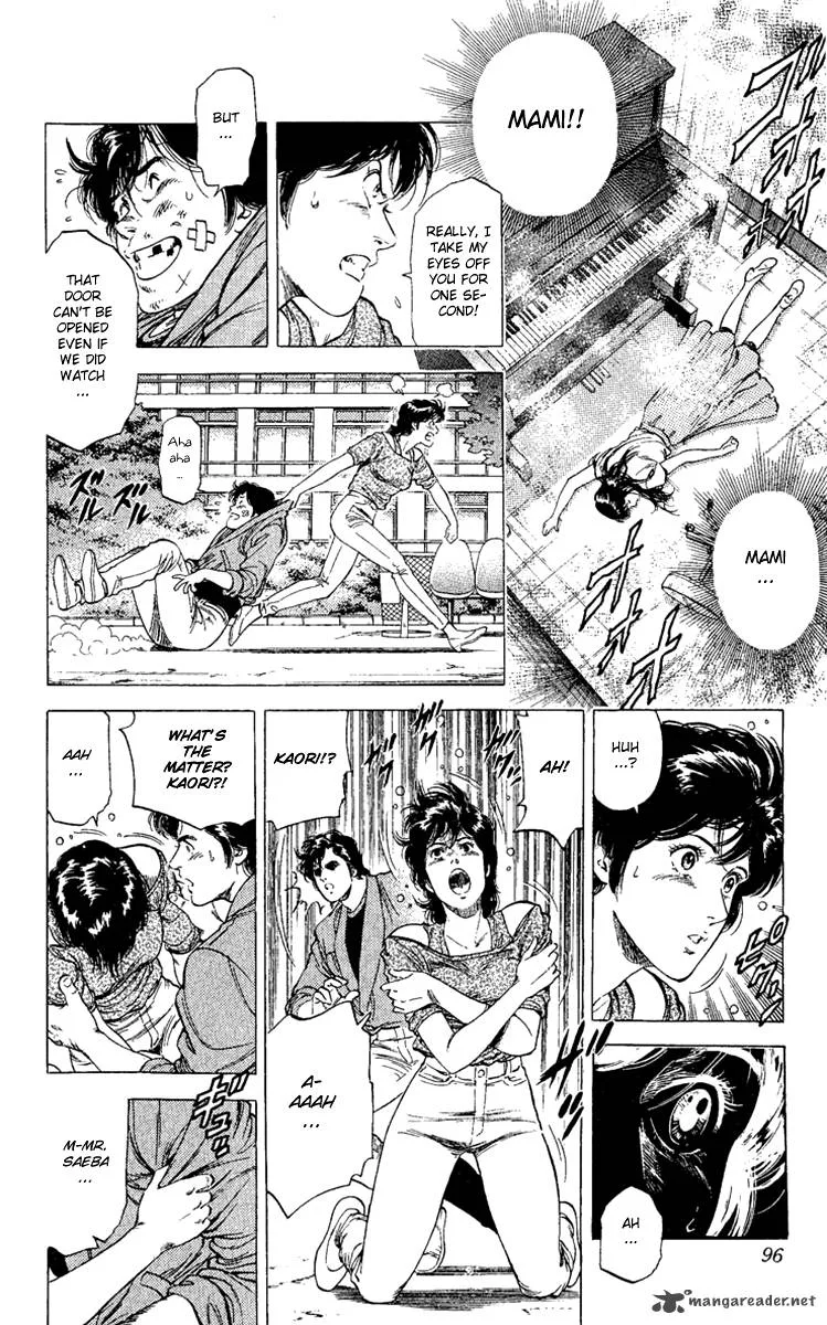 City Hunter Chapter 130 page 13