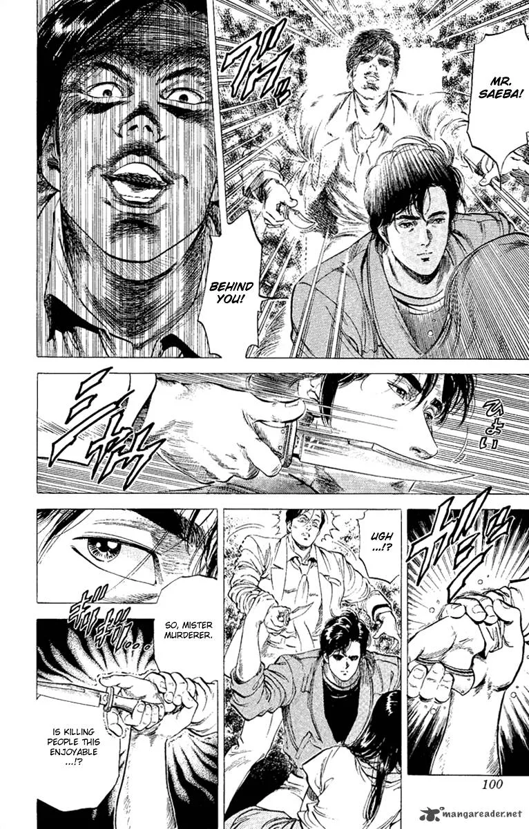 City Hunter Chapter 130 page 17