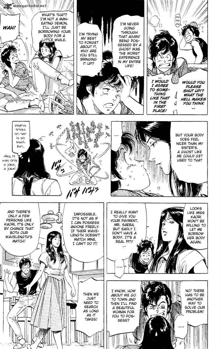 City Hunter Chapter 131 page 3