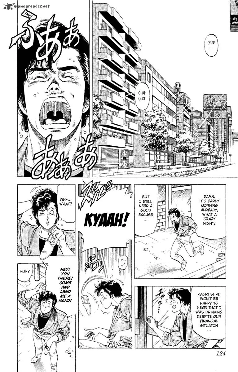 City Hunter Chapter 132 page 2