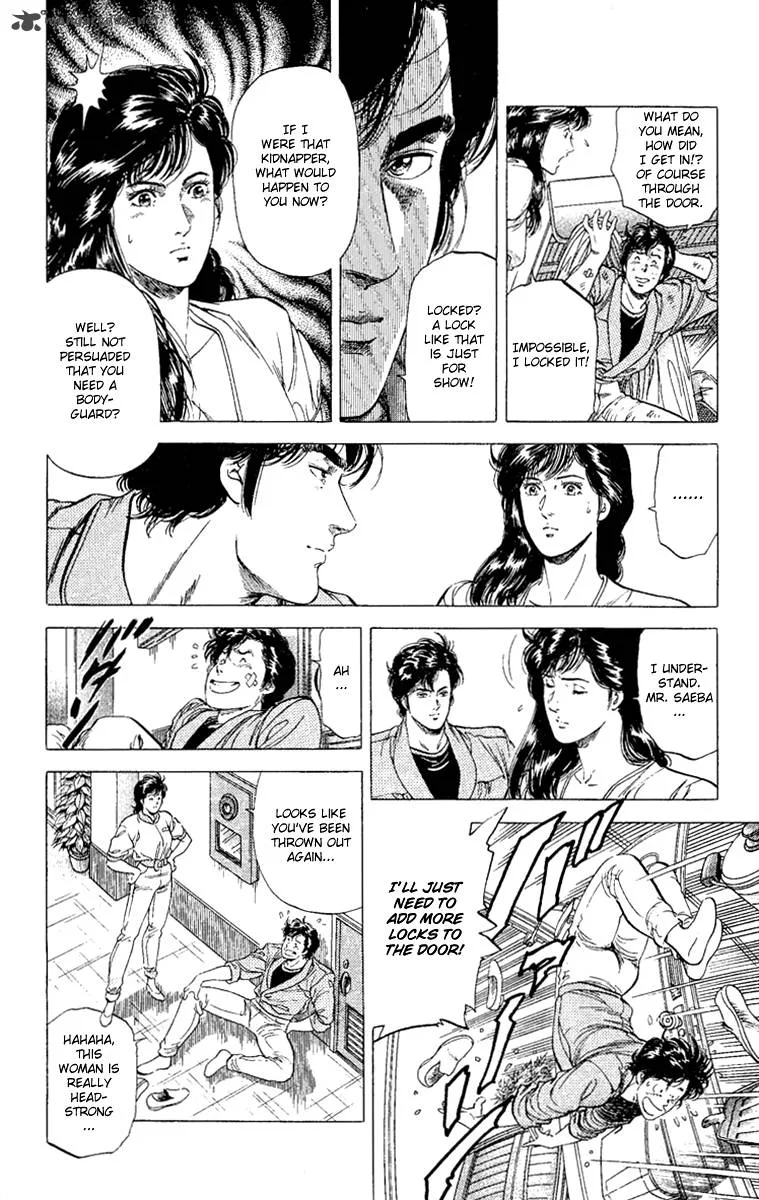 City Hunter Chapter 132 page 22
