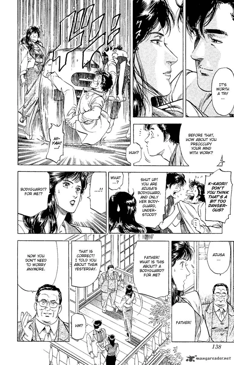 City Hunter Chapter 132 page 16