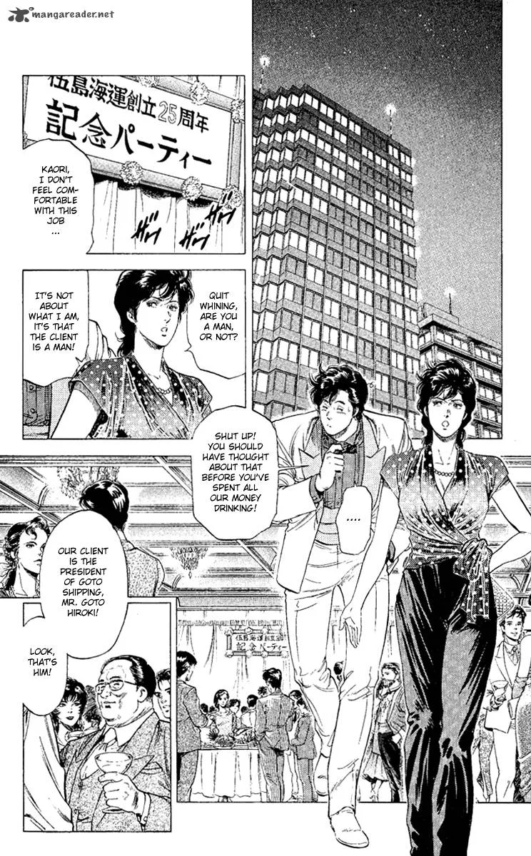 City Hunter Chapter 132 page 8