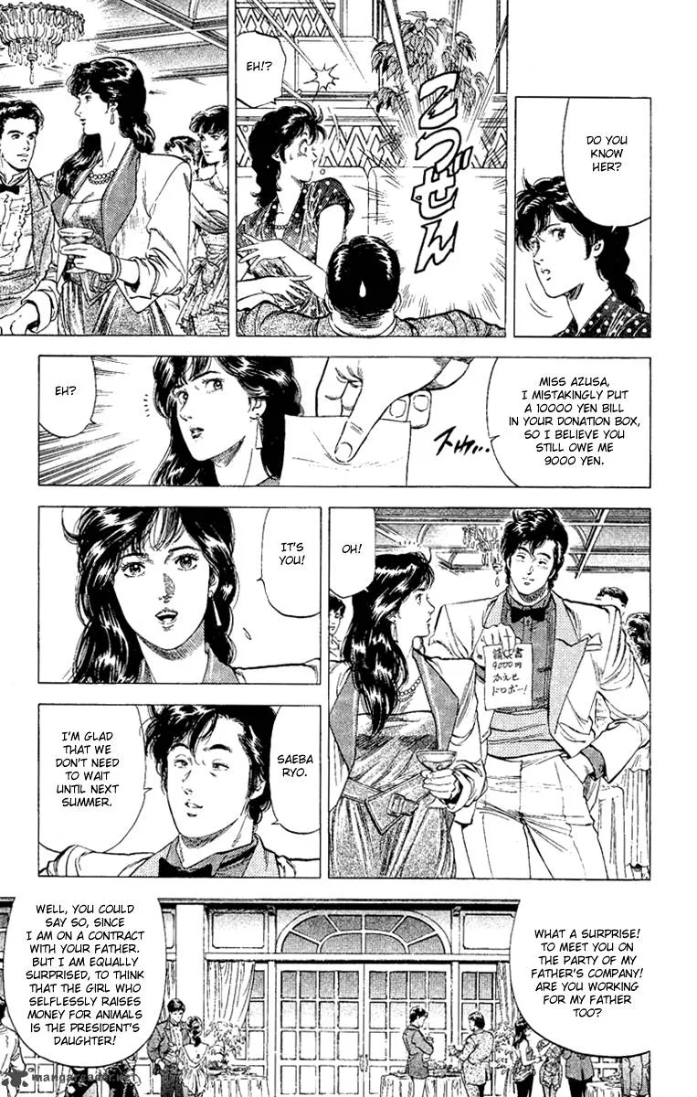 City Hunter Chapter 132 page 13
