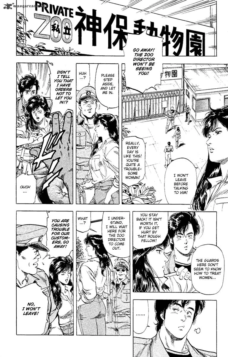 City Hunter Chapter 132 page 30