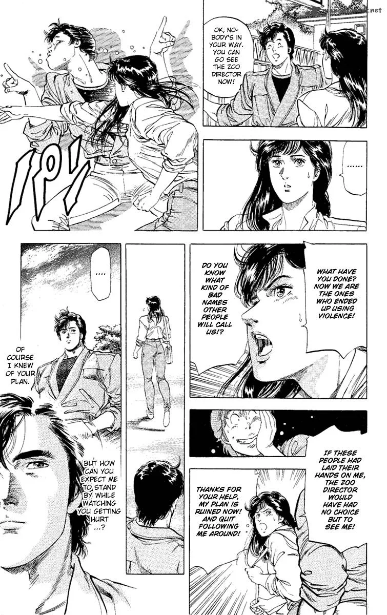 City Hunter Chapter 132 page 33