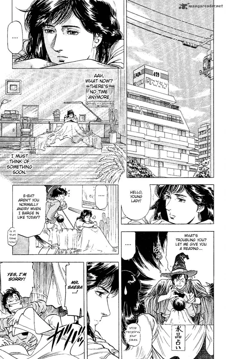 City Hunter Chapter 132 page 43
