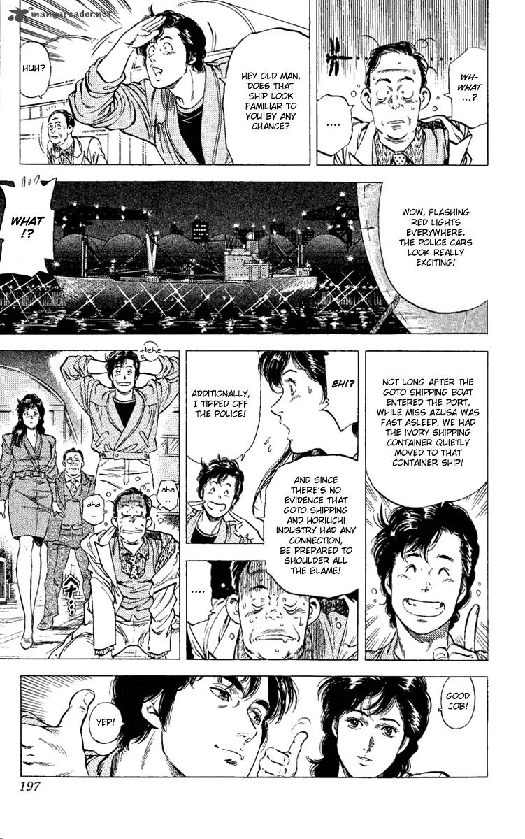 City Hunter Chapter 133 page 19