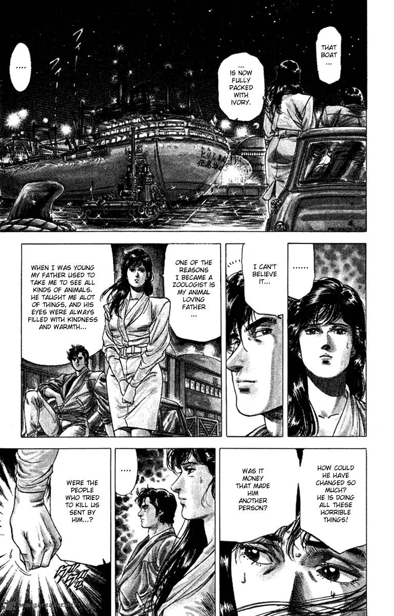City Hunter Chapter 133 page 5