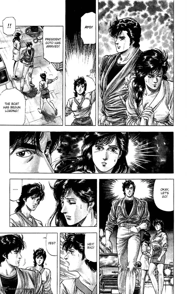 City Hunter Chapter 133 page 7