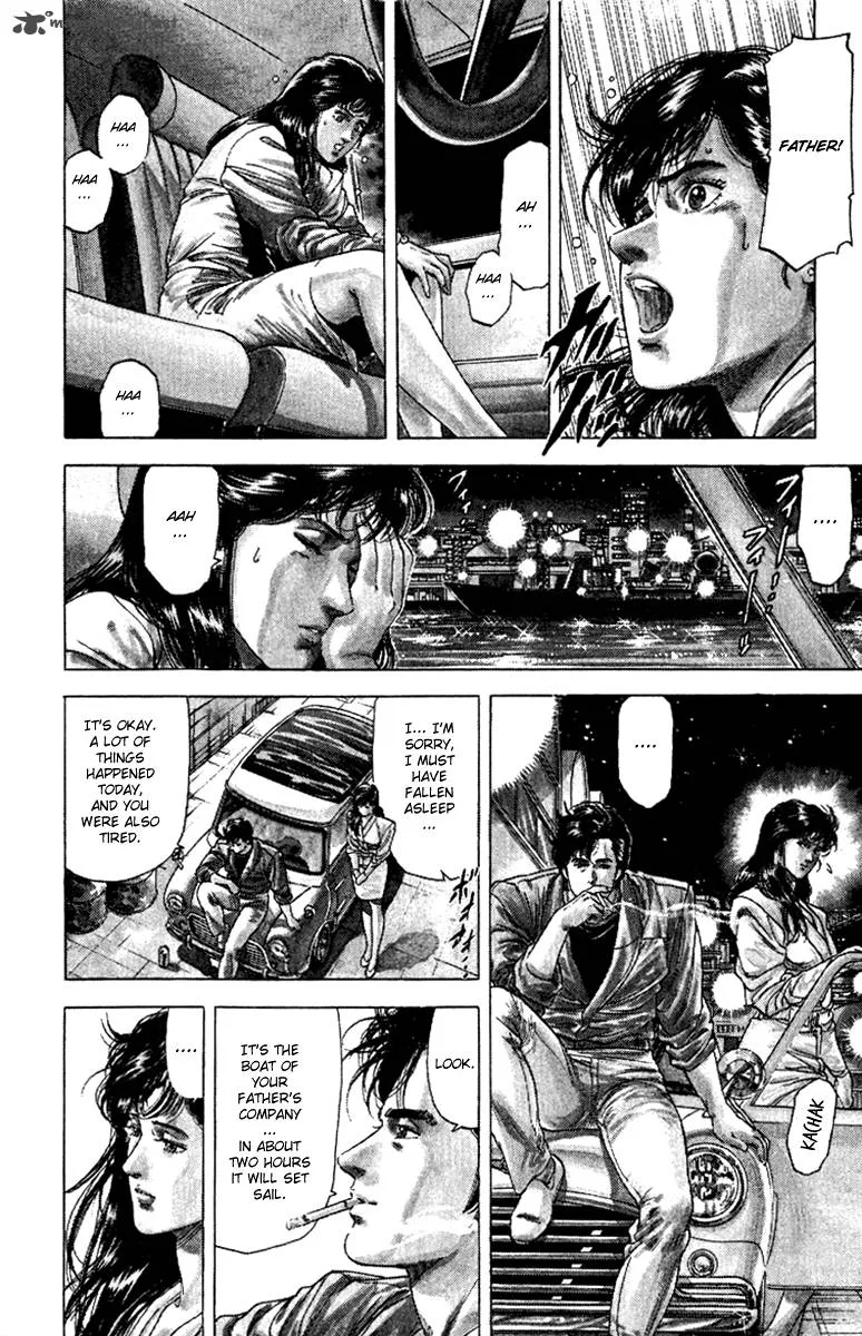 City Hunter Chapter 133 page 4