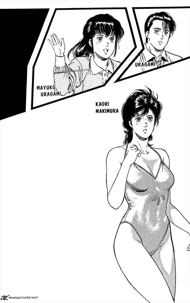 City Hunter Chapter 134 page 5