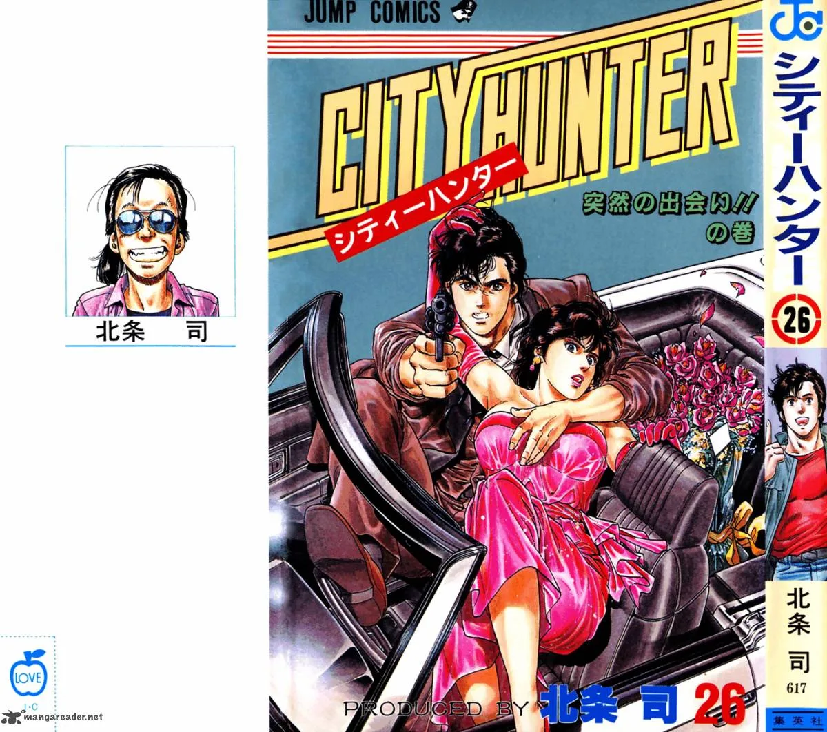 City Hunter Chapter 134 page 1