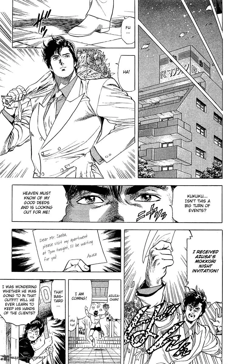 City Hunter Chapter 134 page 20