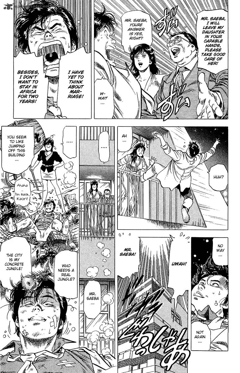 City Hunter Chapter 134 page 24