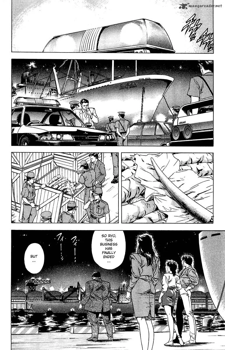 City Hunter Chapter 134 page 7