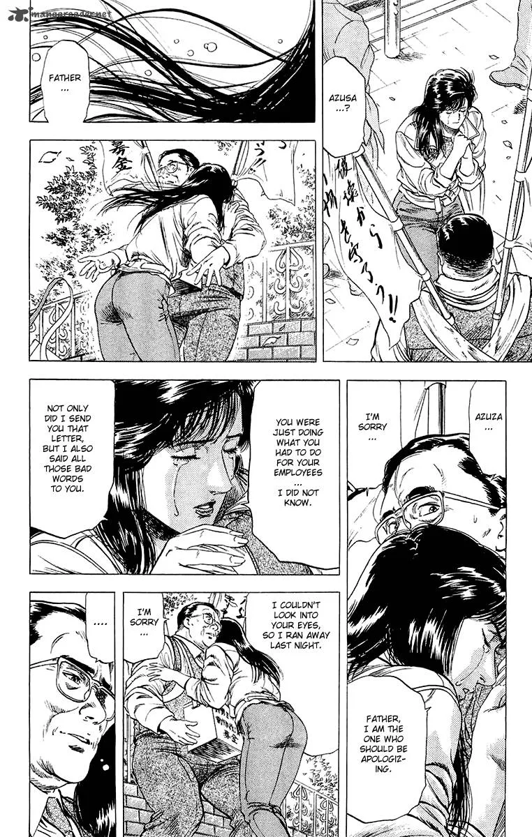 City Hunter Chapter 134 page 17