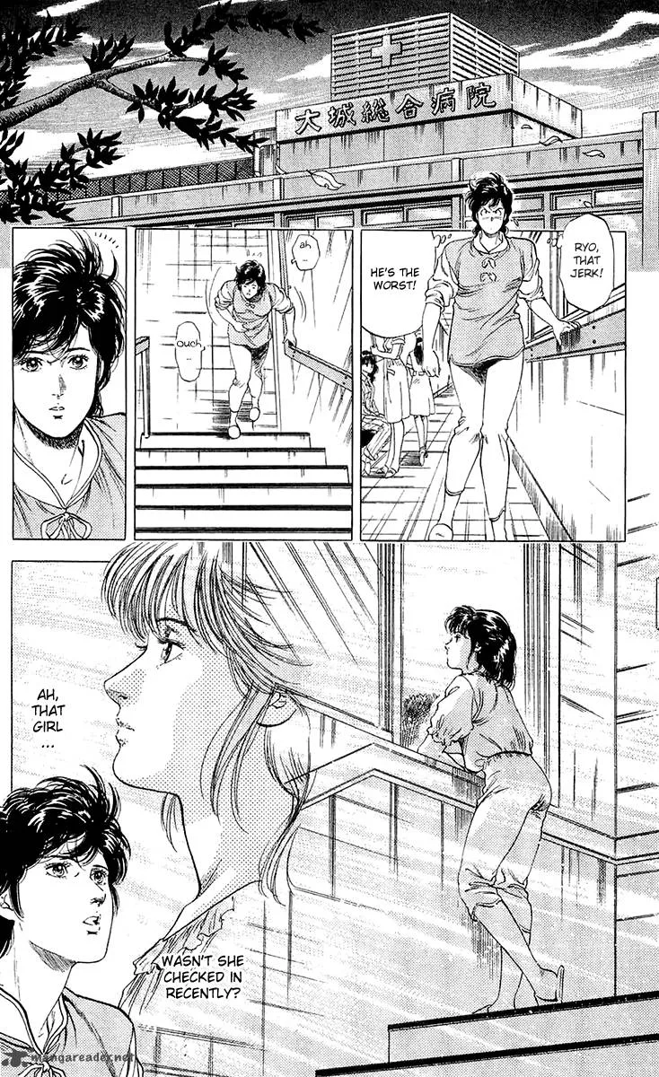 City Hunter Chapter 135 page 10
