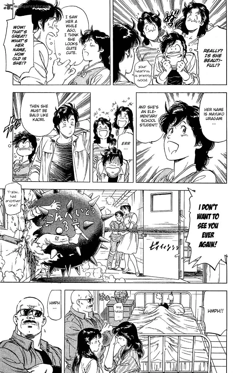 City Hunter Chapter 135 page 9