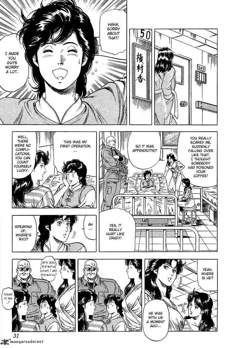 City Hunter Chapter 135 page 5