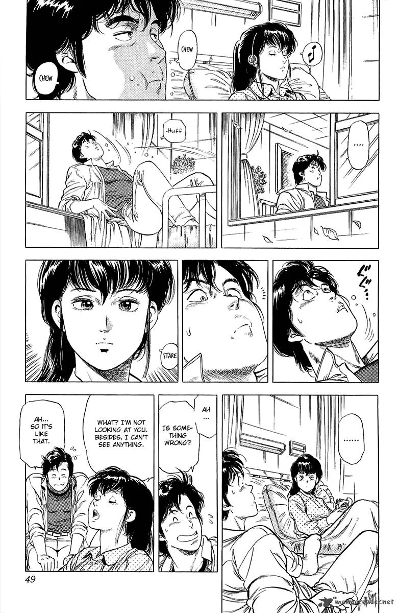 City Hunter Chapter 135 page 23