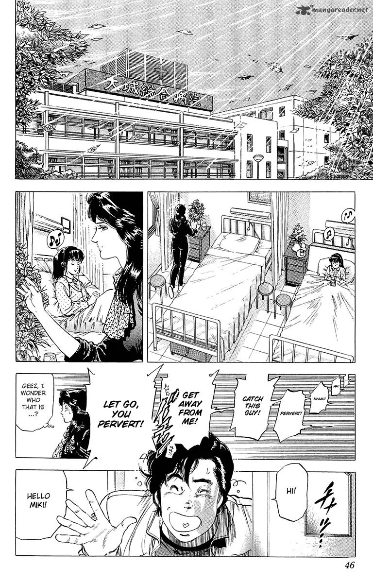 City Hunter Chapter 135 page 20