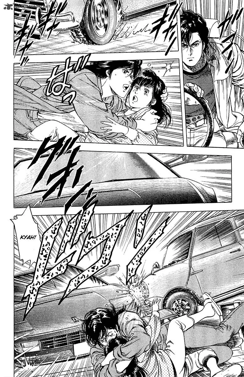 City Hunter Chapter 135 page 30