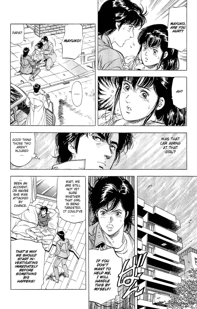 City Hunter Chapter 135 page 32