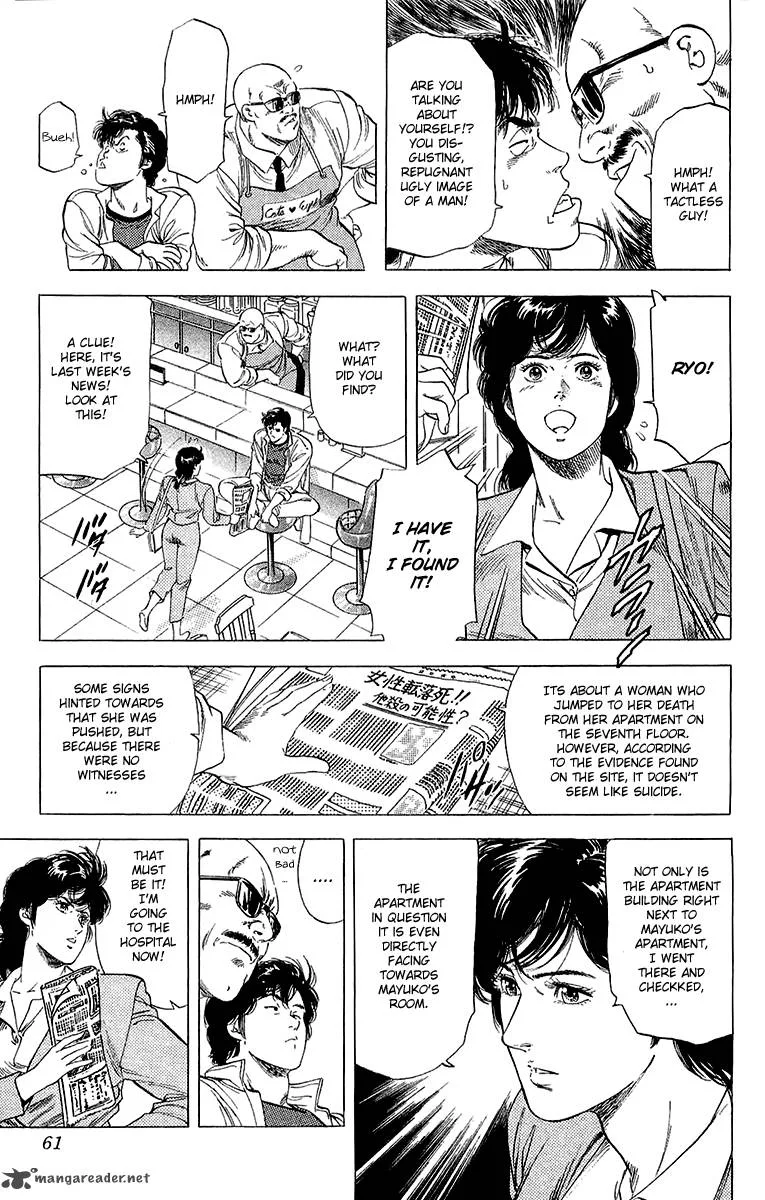 City Hunter Chapter 135 page 35