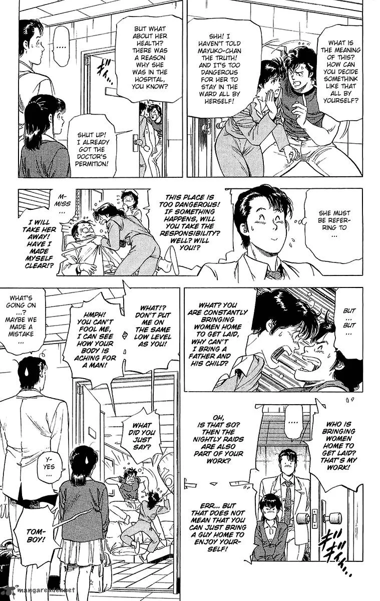 City Hunter Chapter 135 page 39