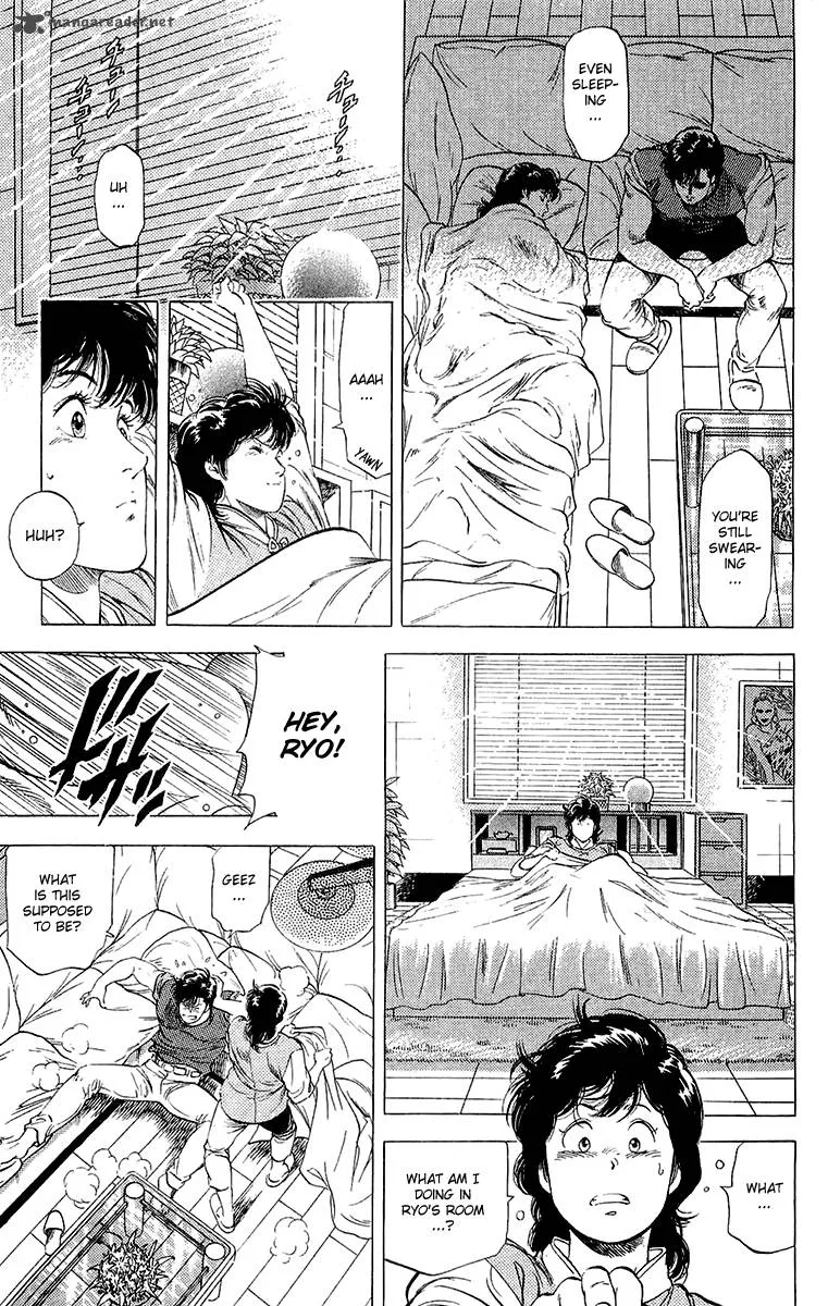City Hunter Chapter 135 page 45
