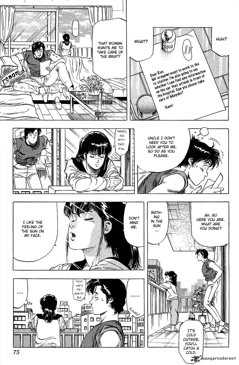 City Hunter Chapter 135 page 49