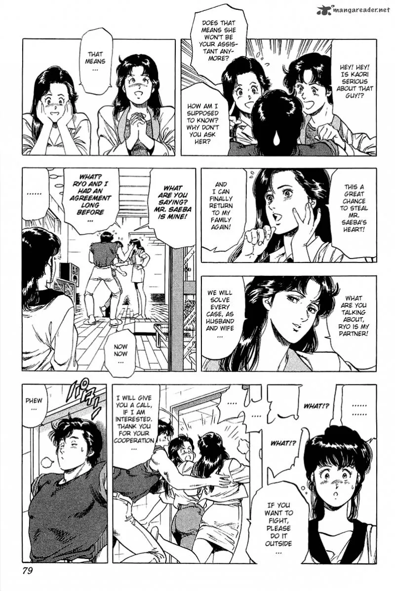 City Hunter Chapter 135 page 53