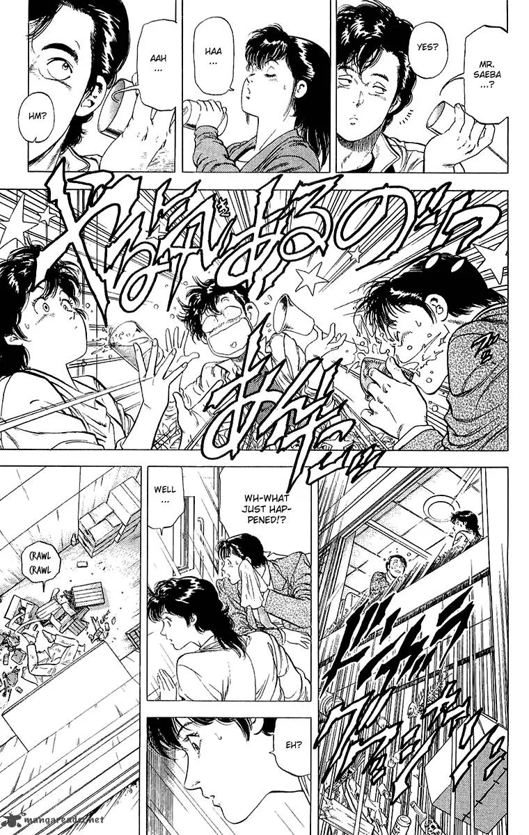 City Hunter Chapter 135 page 69