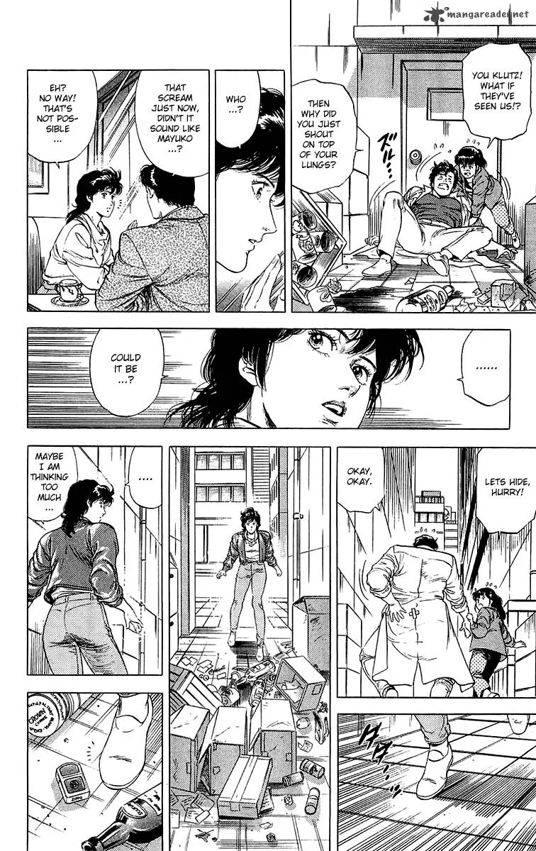 City Hunter Chapter 135 page 70