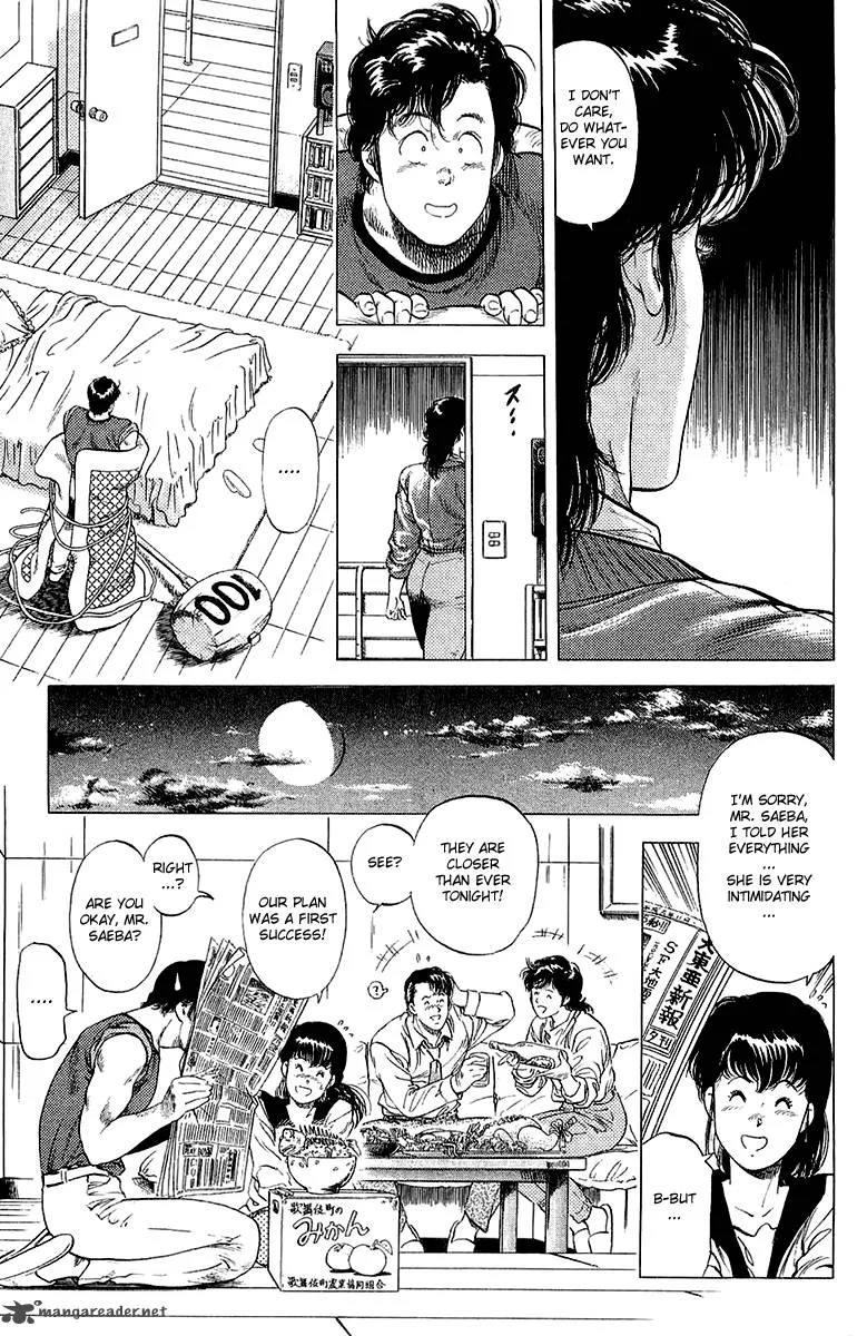 City Hunter Chapter 135 page 75