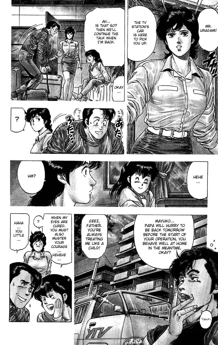 City Hunter Chapter 136 page 4
