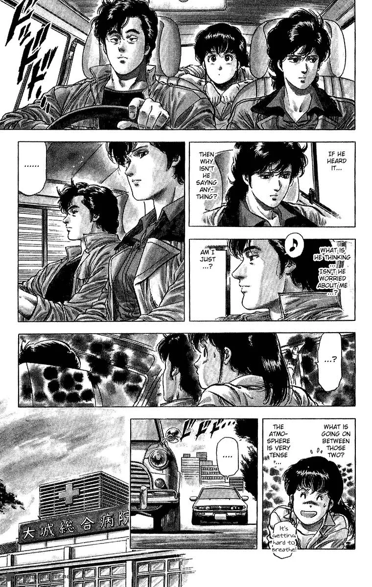 City Hunter Chapter 136 page 11