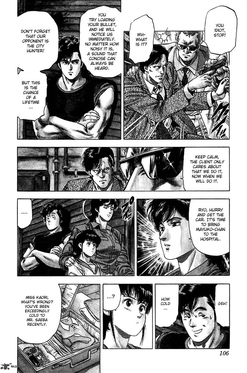 City Hunter Chapter 136 page 6